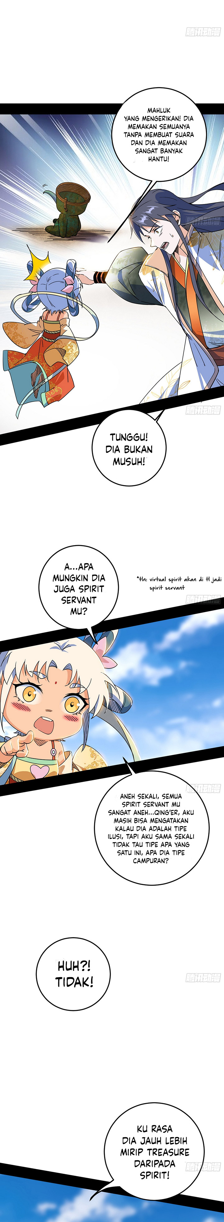 I’m An Evil God Chapter 506 Gambar 4
